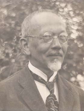 Rudolf Hochstetter Rudolf Hochstetter